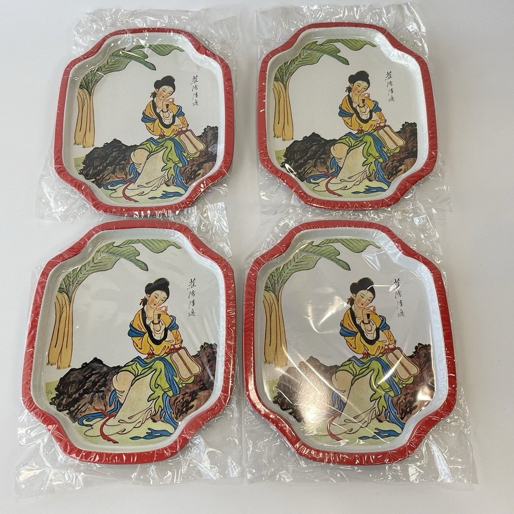 Action Industries, Inc. Designs Vintage Geisha Tin Trinket Trays 1986 Set